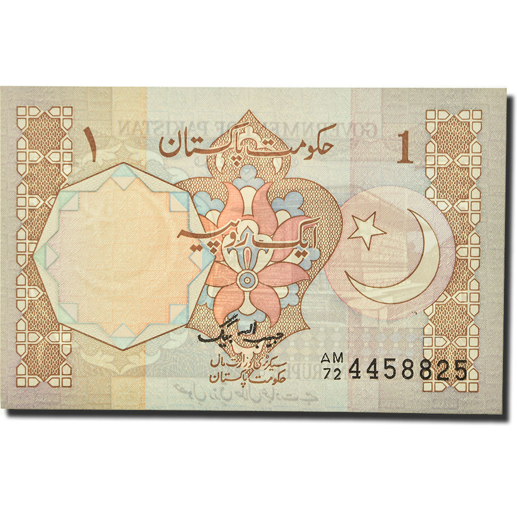 Geldschein, Pakistan, 1 Rupee, 1981, KM:25, UNZ