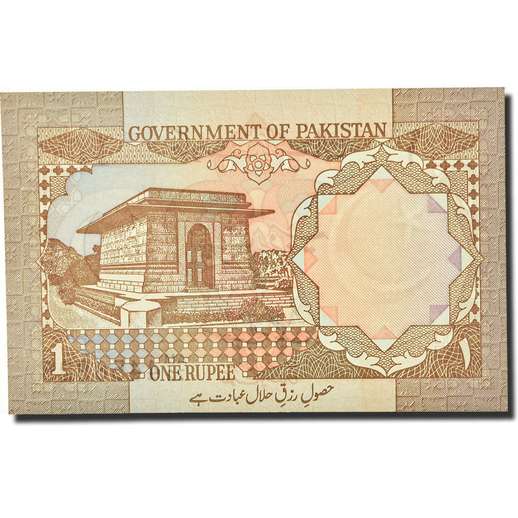 Geldschein, Pakistan, 1 Rupee, 1981, KM:25, UNZ