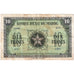 Morocco, 10 Francs, 1944-03-01, VF(30-35)