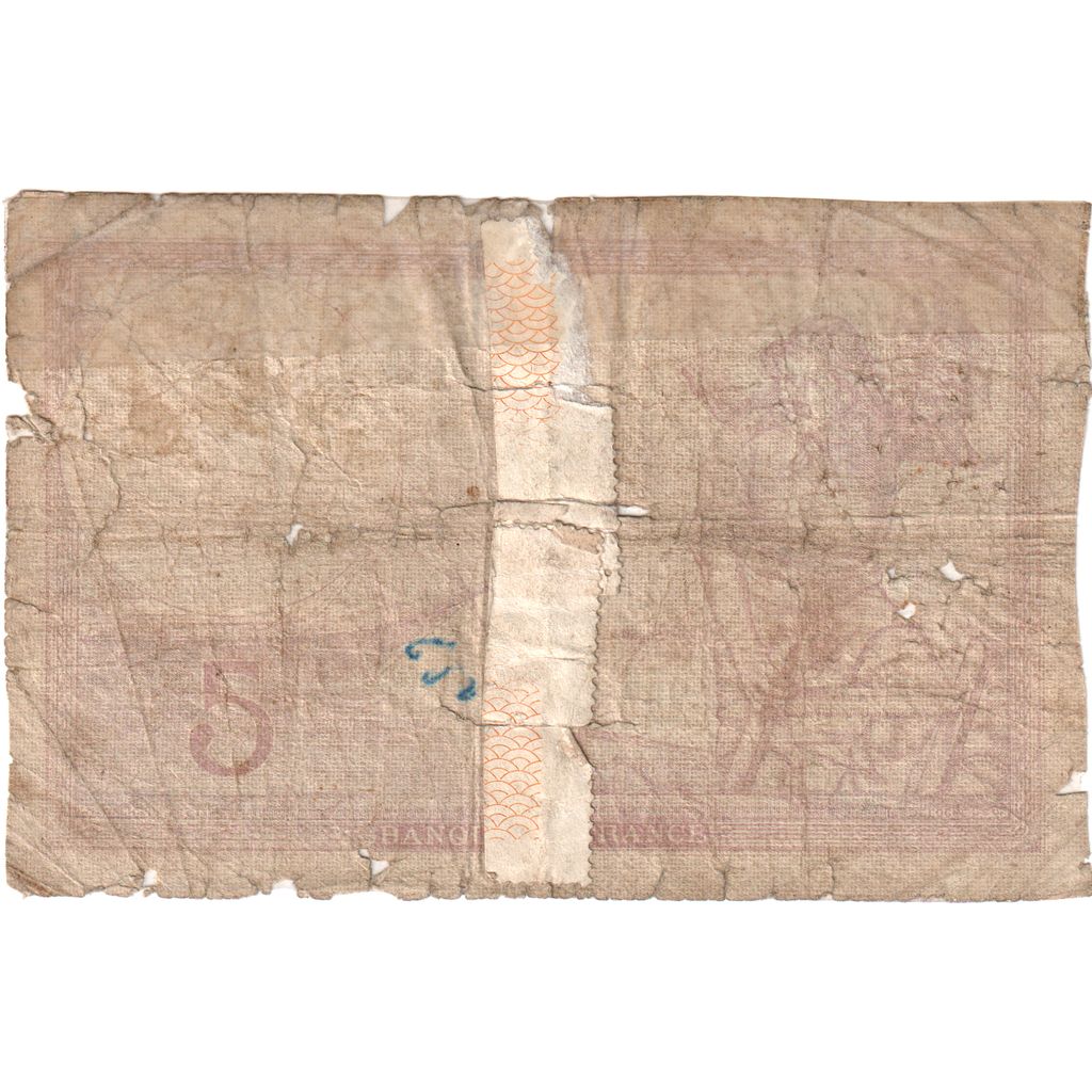 Frankrijk, 5 Francs, Violet, 1939-11-19, C.64713, B