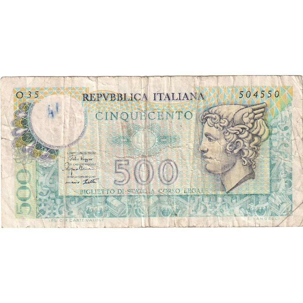 Italië, 500 Lire, TB+