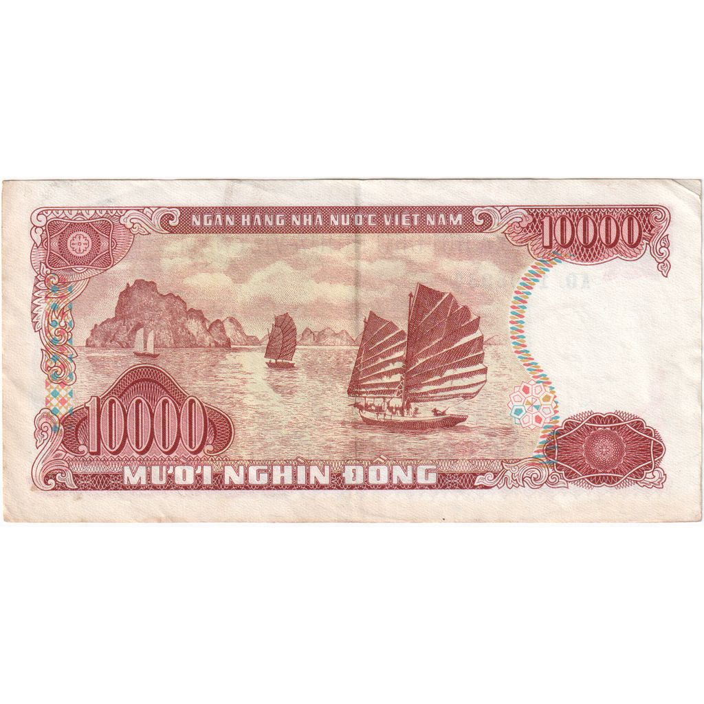 Vietname, 10,000 Dông, UNC(60-62)