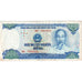 Vietname, 20,000 Dông, UNC(60-62)