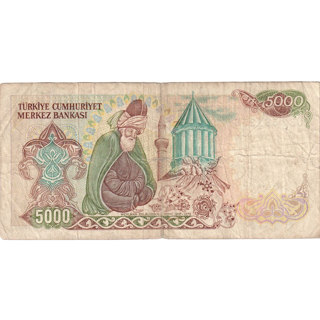 Turcja, 5000 Lira, 1970-01-14, AU(55-58)