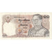 Thailand, 10 Baht, UNC(65-70)