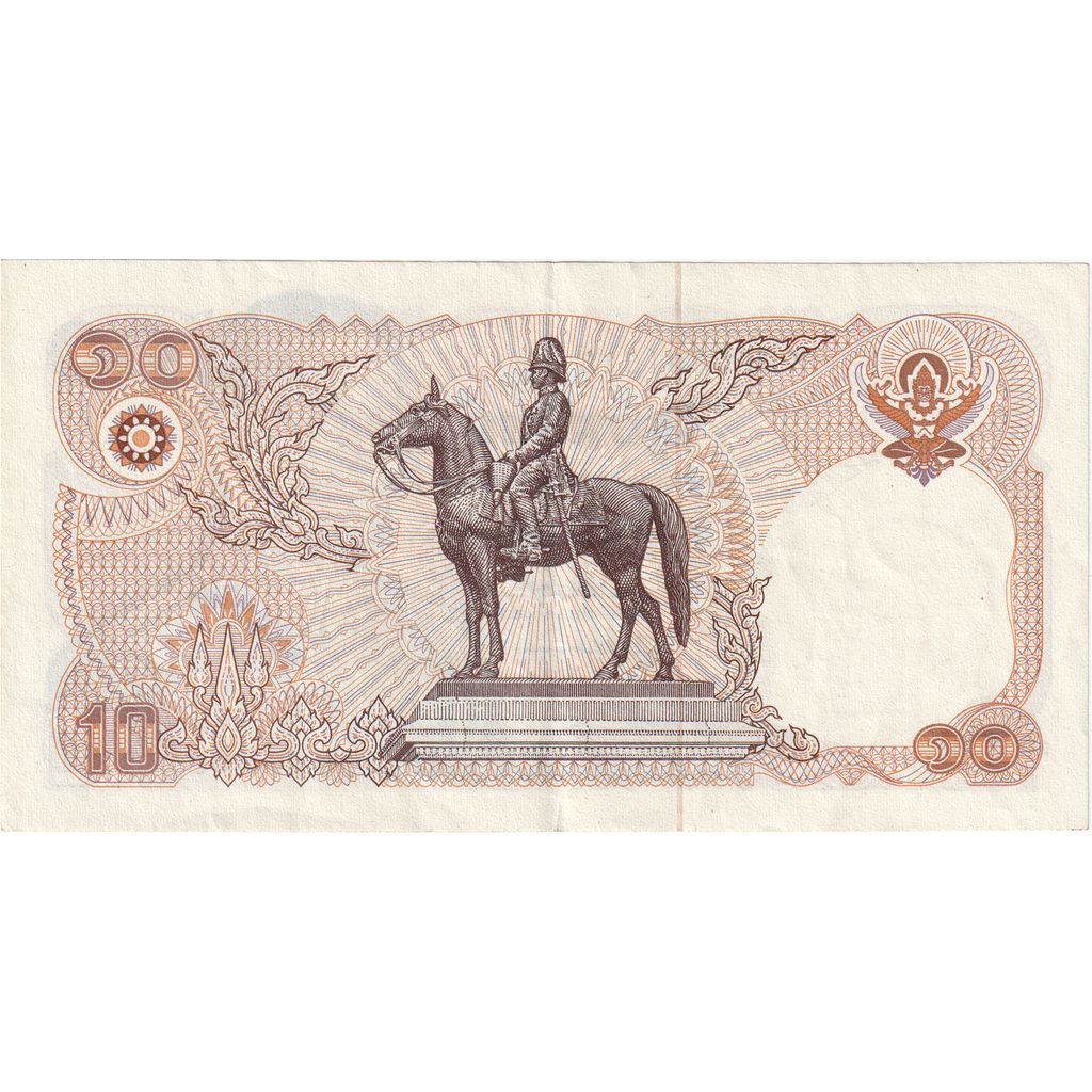 Thailand, 10 Baht, UNC(65-70)