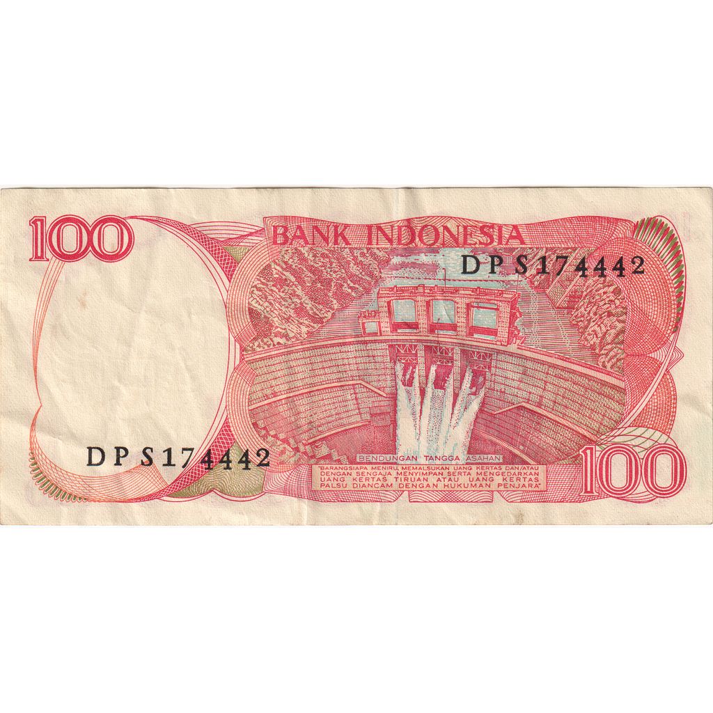Indonesië, 100 Rupiah, TTB