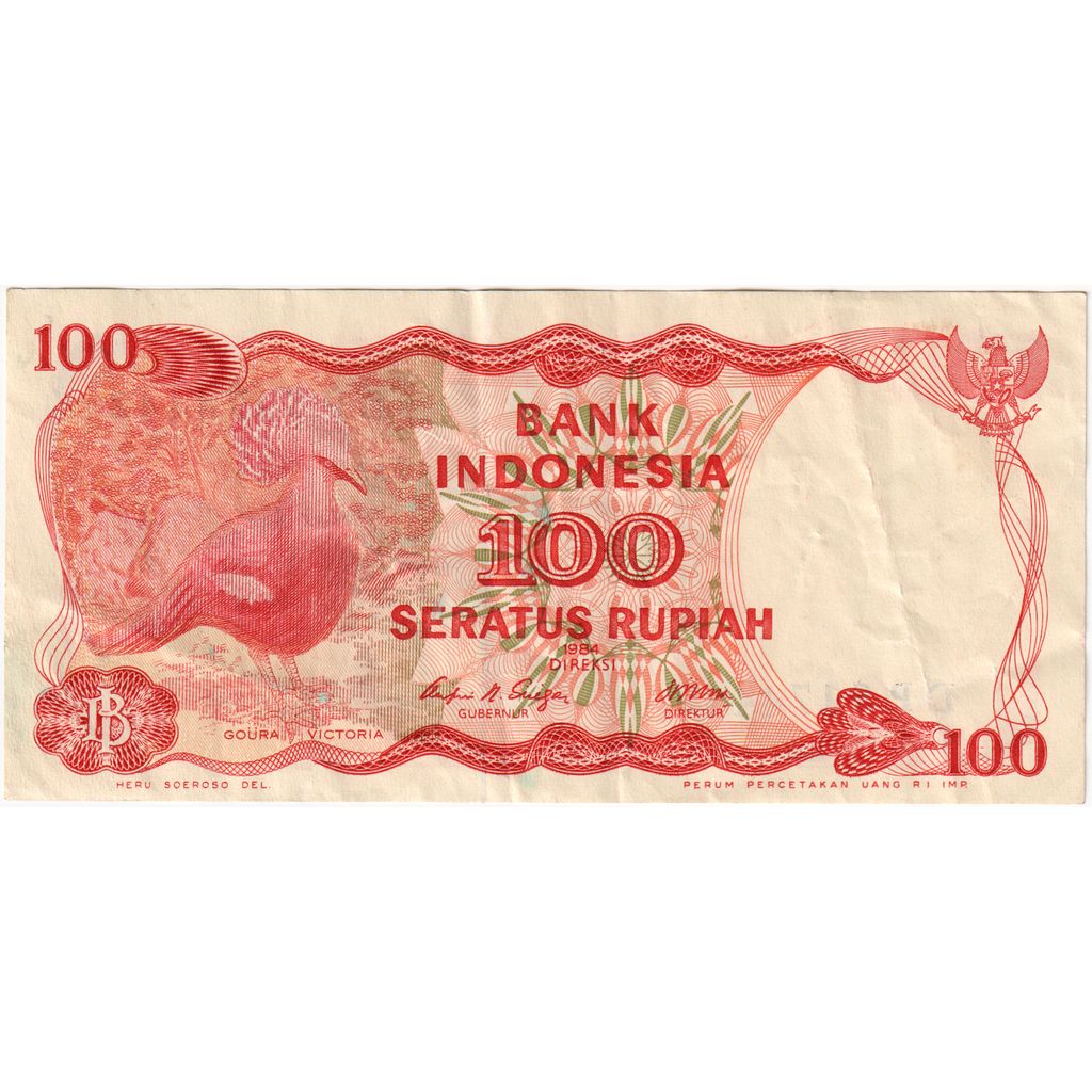 Indonesië, 100 Rupiah, TTB