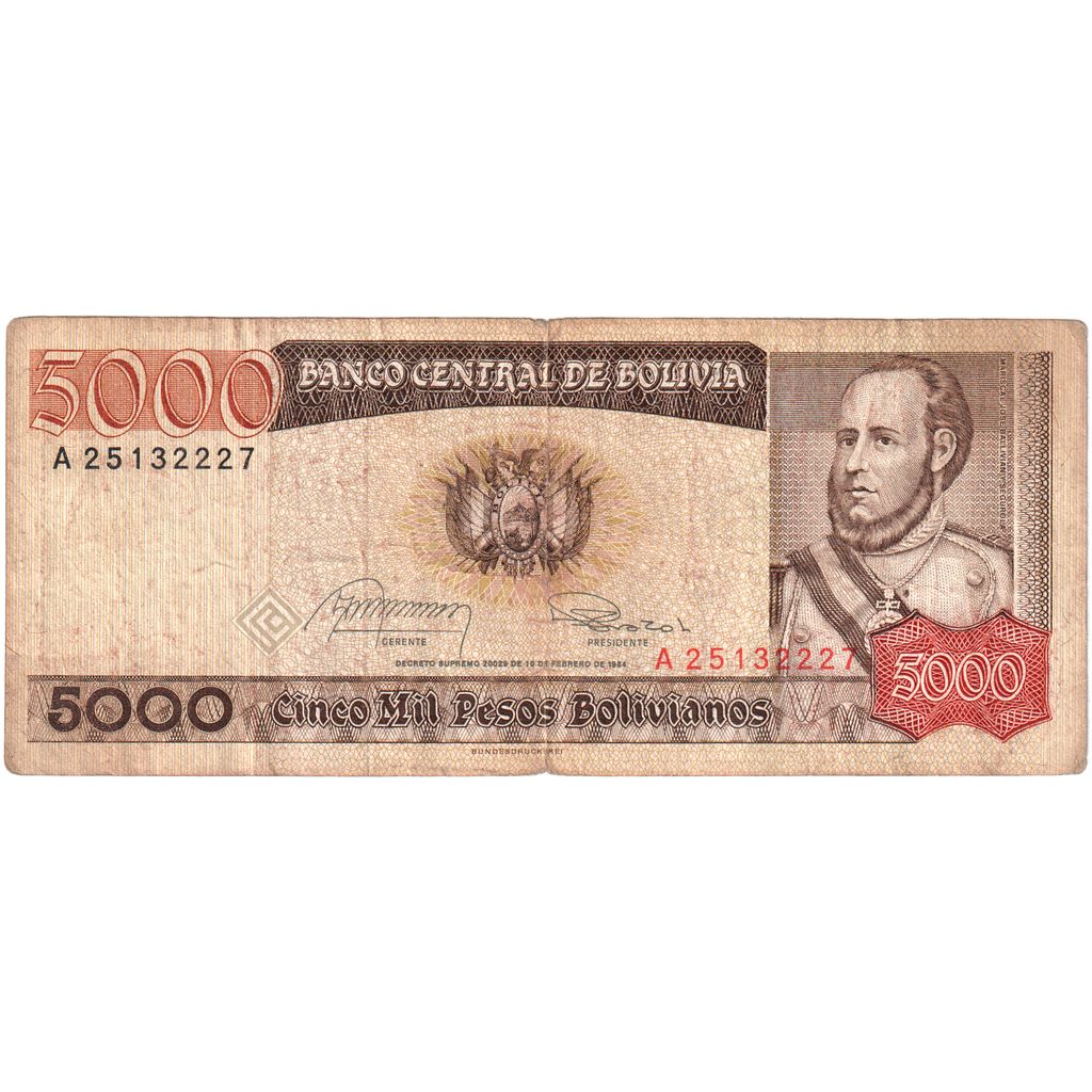 Bolivia, 5000 Pesos Bolivianos, 1984-02-10, MBC