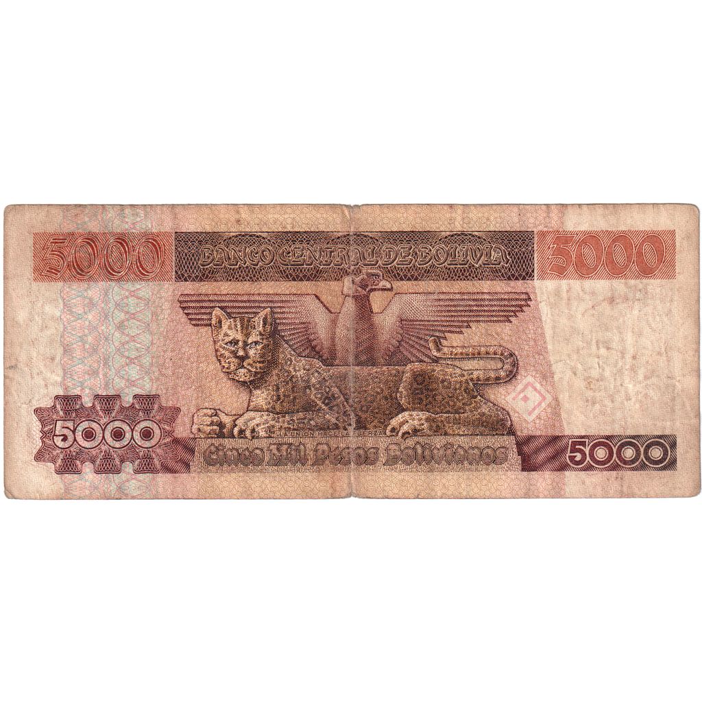 Bolivia, 5000 Pesos Bolivianos, 1984-02-10, MBC