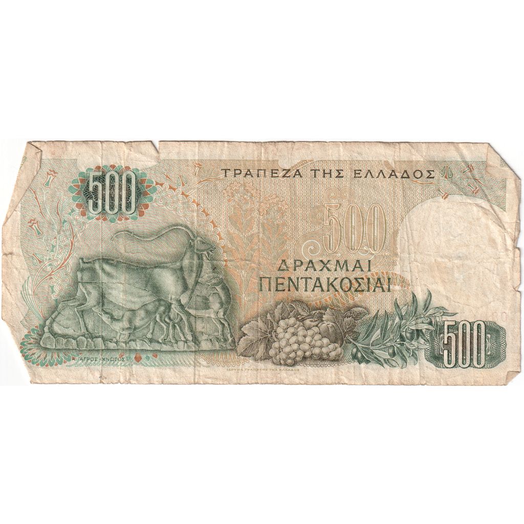 Griekenland, 500 Drachmai, 1968-11-01, TB