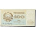 Banconote, Uzbekistan, 100 Sum, 1992, KM:67a, FDS