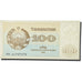 Banknot, Uzbekistan, 100 Sum, 1992, Undated, KM:67a, UNC(65-70)