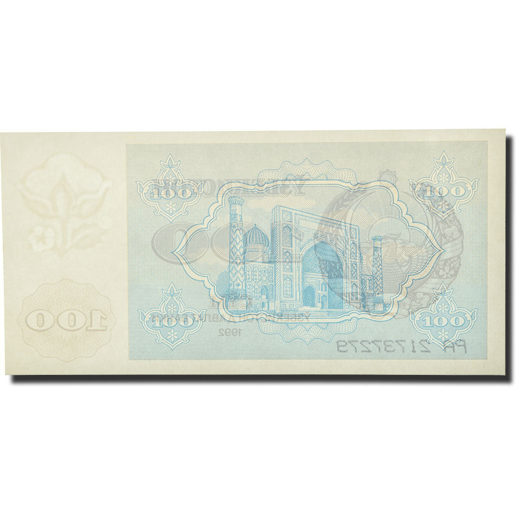 Banconote, Uzbekistan, 100 Sum, 1992, KM:67a, FDS