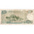Grecia, 500 Drachmai, 1983-02-01, SPL-