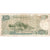 Grecia, 500 Drachmai, 1983-02-01, SPL-
