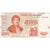 Grécia, 200 Drachmaes, 1996-09-02, EF(40-45)