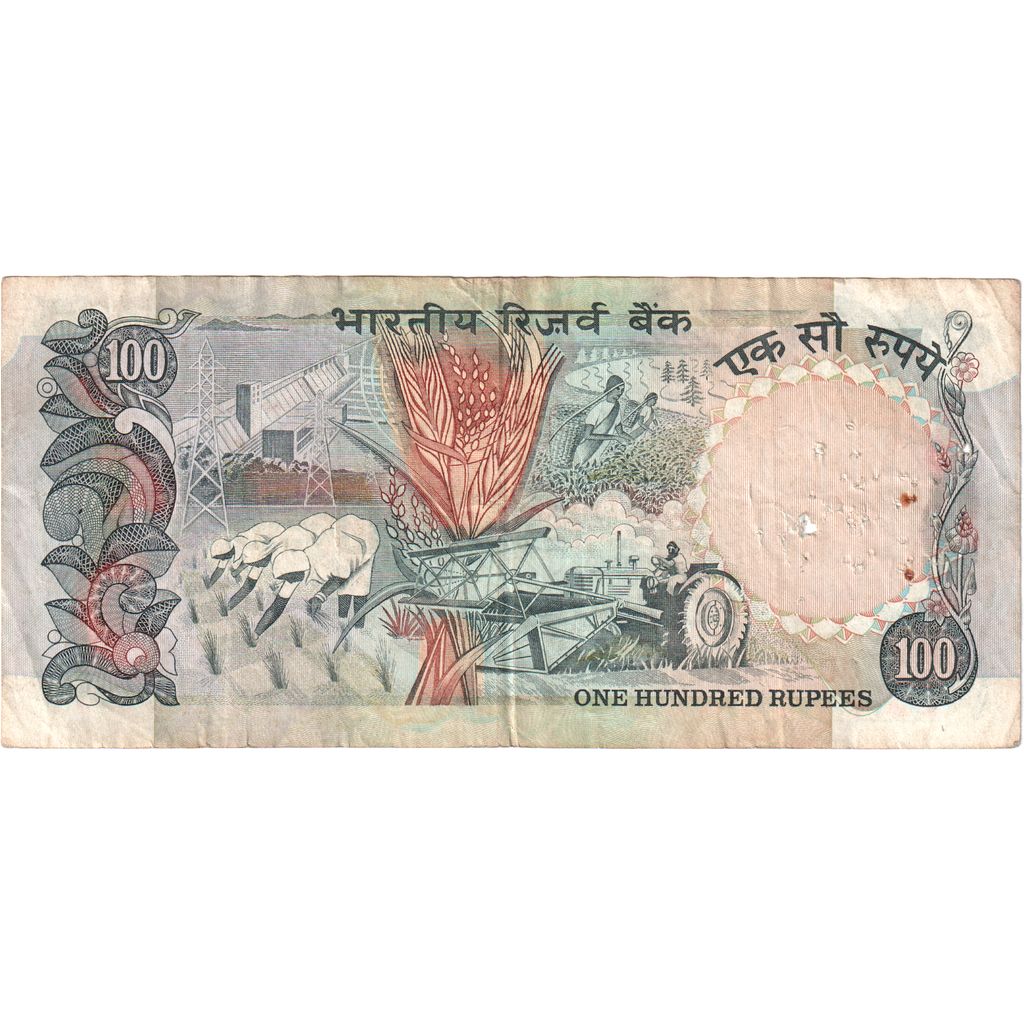 India, 100 Rupees, EF(40-45)