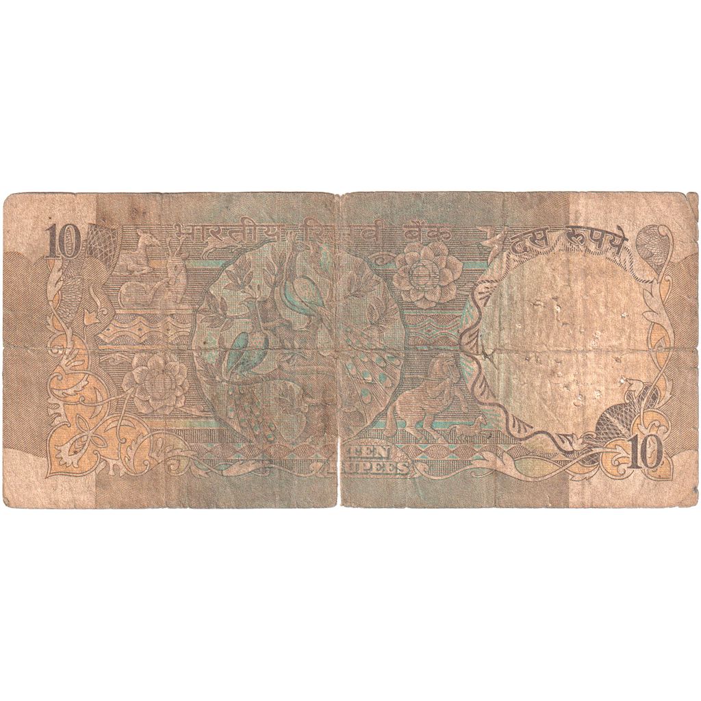 Inde, 10 Rupees, TB