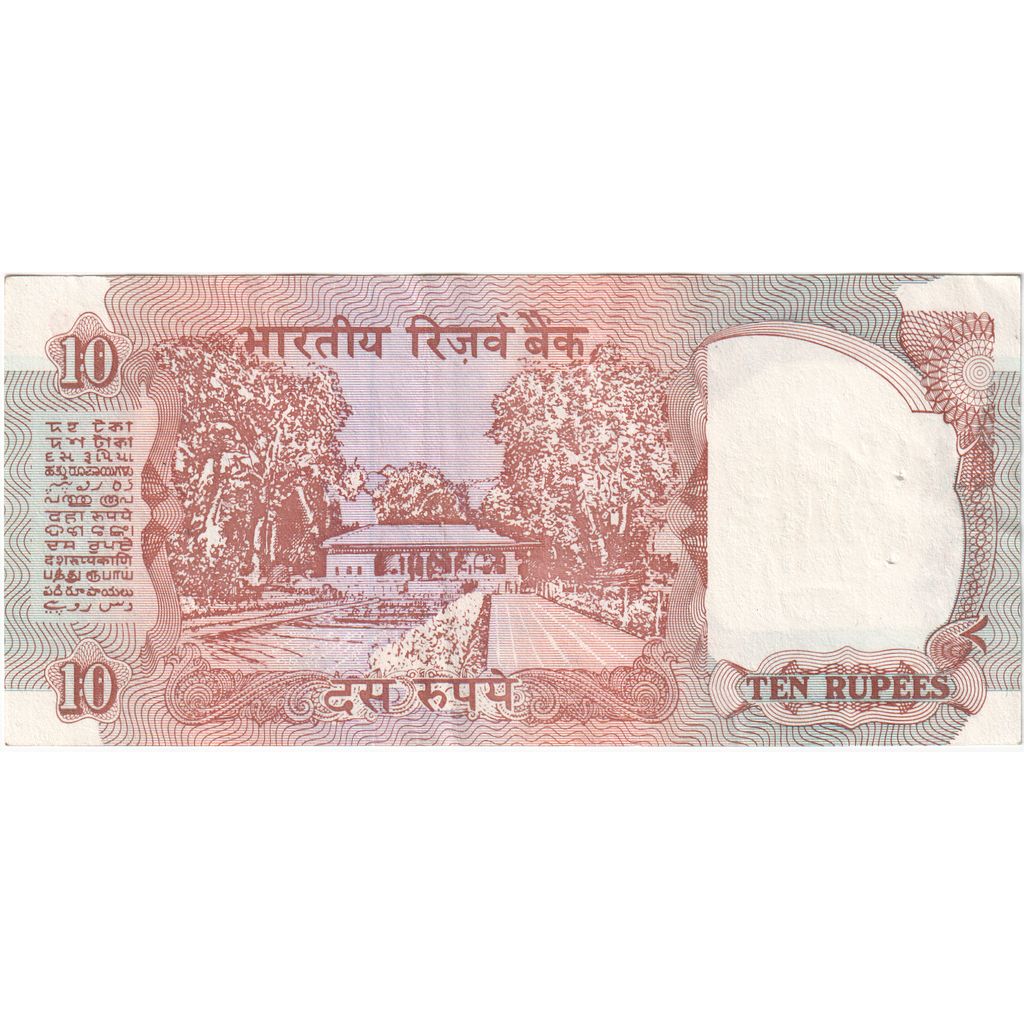 Índia, 10 Rupees, UNC(65-70)