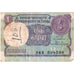 India, 1 Rupee, 1984-1985, EF(40-45)