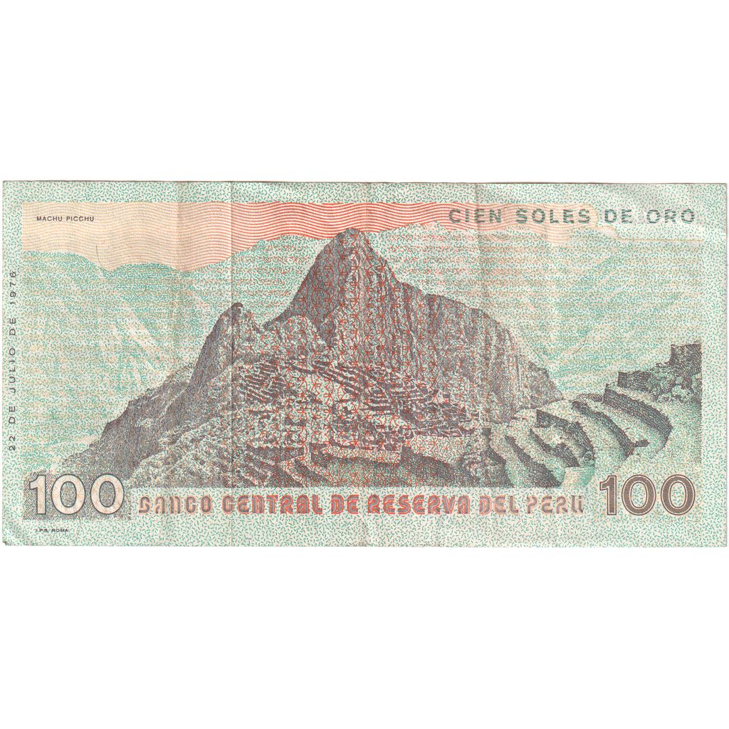 Peru, 100 Soles De Oro, 1976-07-22, AU(55-58)