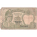 Nepal, 2 Rupees, VF(30-35)