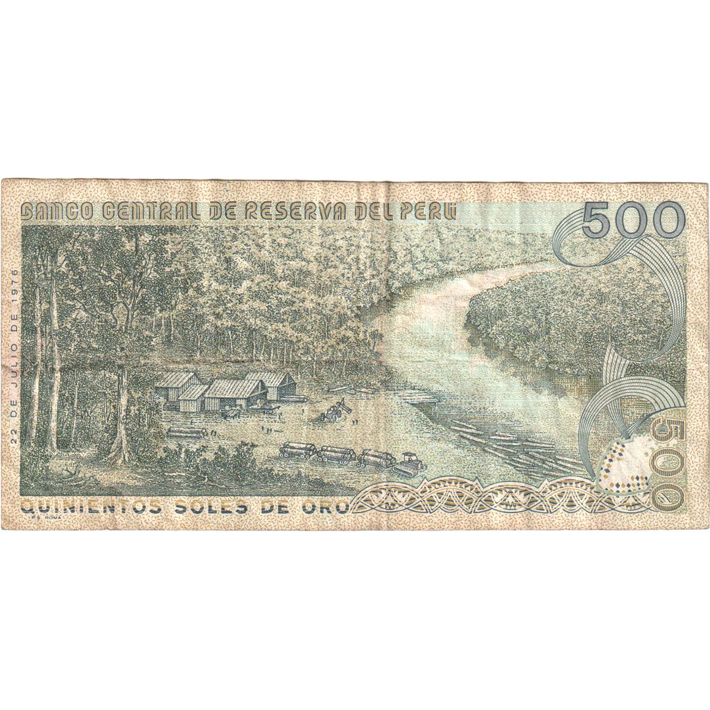 Nota, Peru, 500 Soles De Oro, KM:115, VF(20-25)