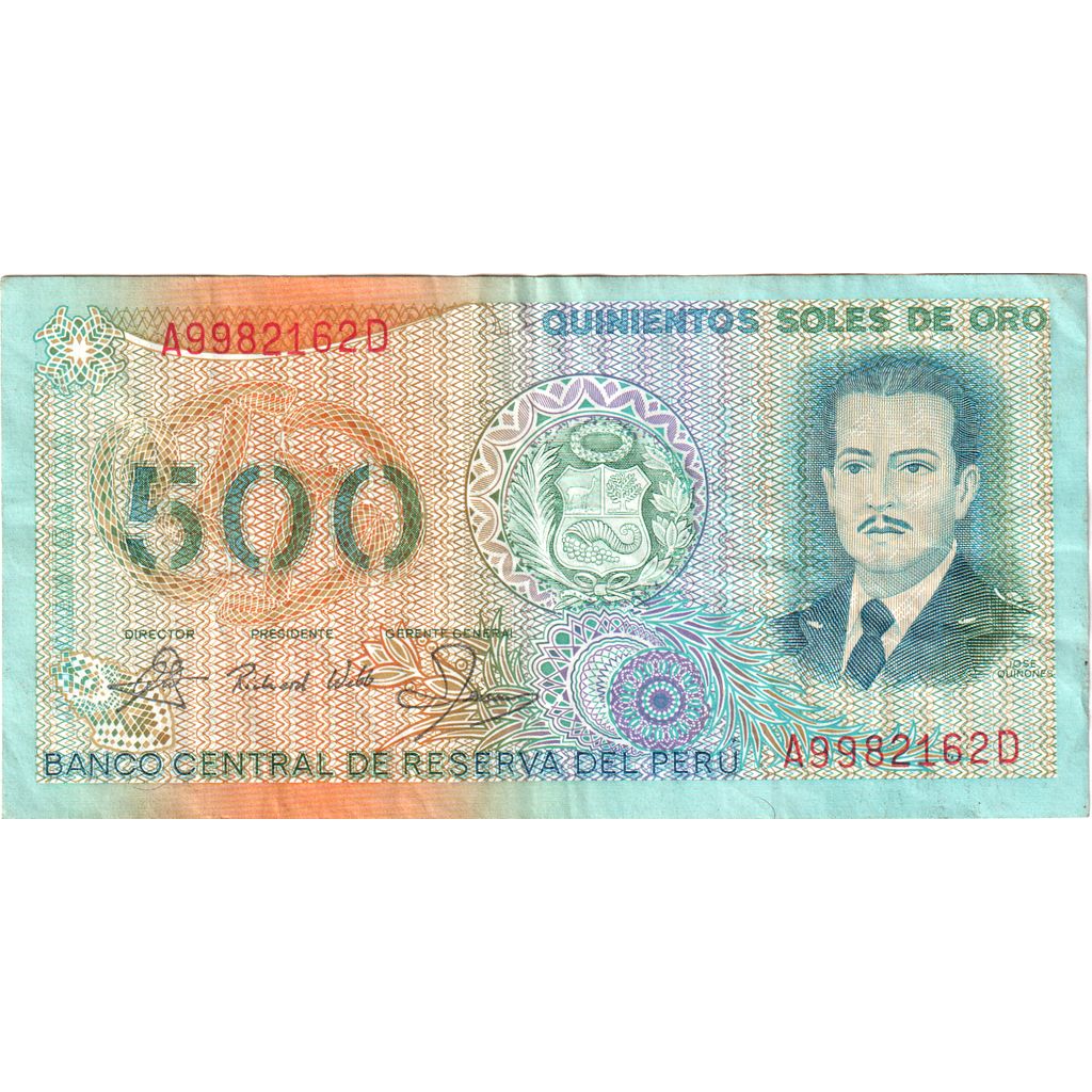Peru, 500 Soles De Oro, UNC(65-70)