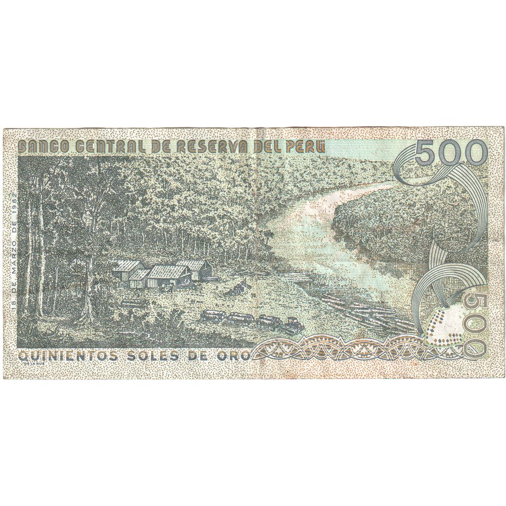 Peru, 500 Soles De Oro, UNC(65-70)