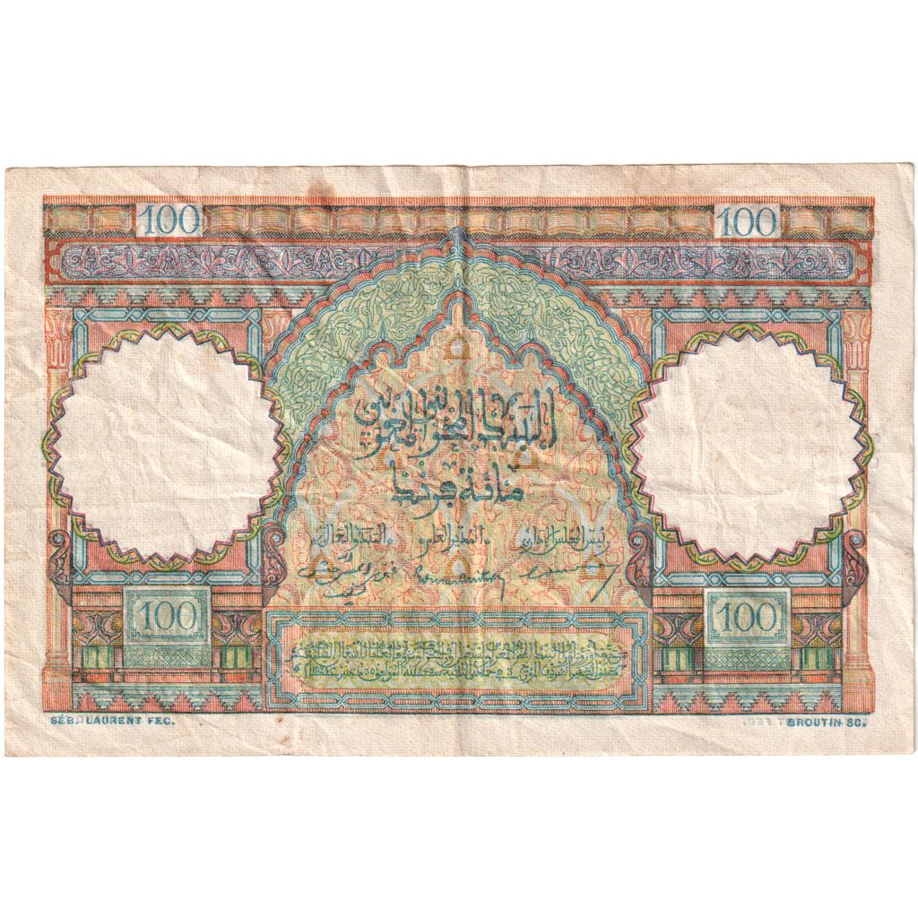 Marocco, 100 Francs, 1951-04-19, BB