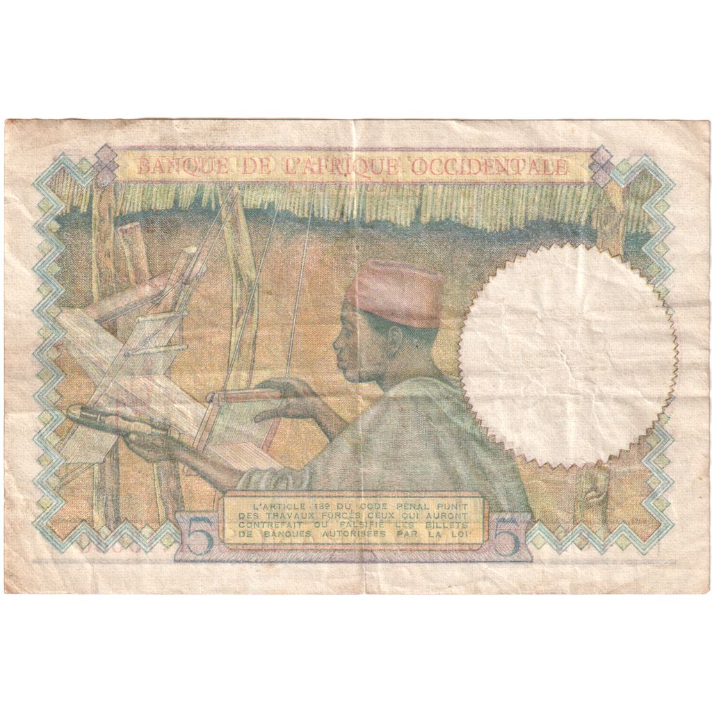 Africa occidentale francese, 5 Francs, Undated (1943), MB