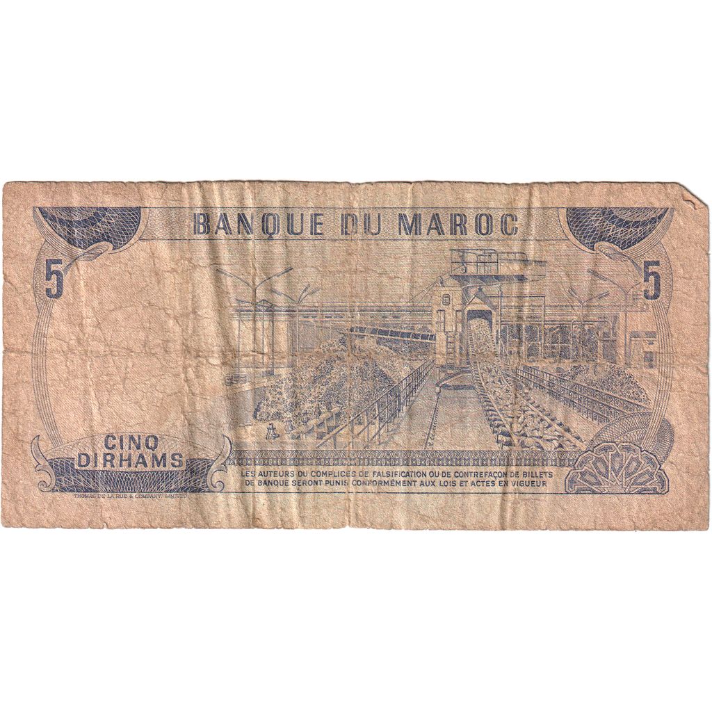 Marocco, 5 Dirhams, 1970, MB