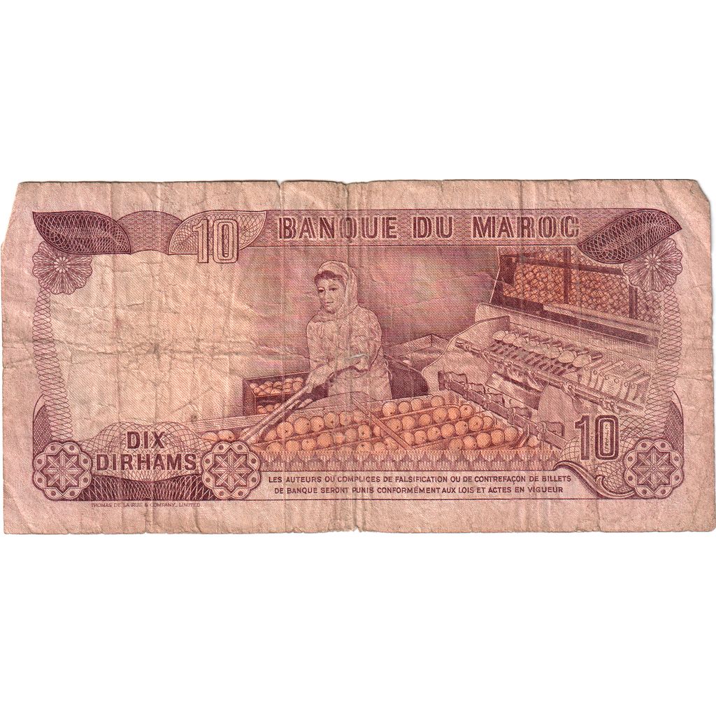 Banconote, Marocco, 10 Dirhams, 1985, KM:57b, D