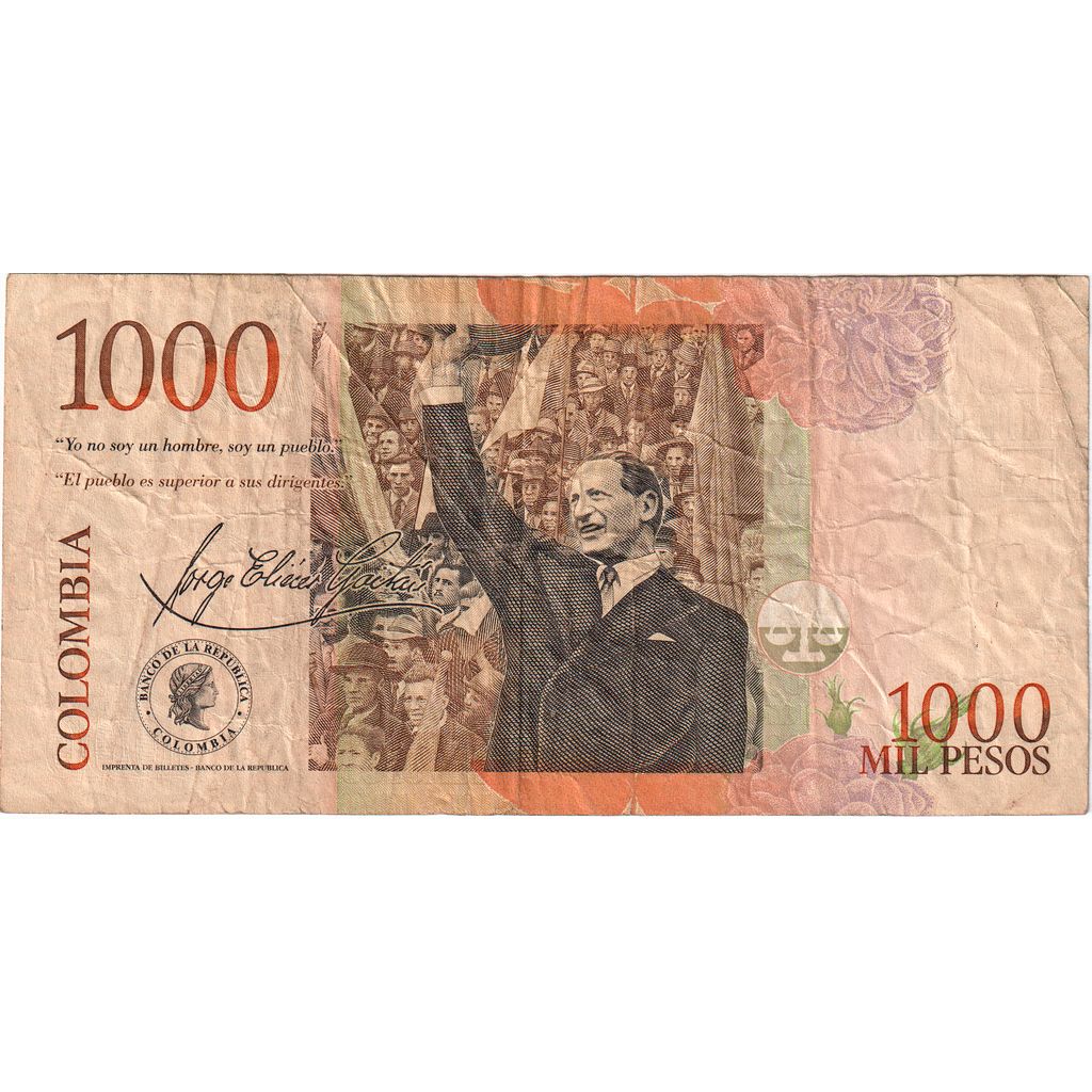 Colombia, 1000 Pesos, 2011-06-11, TB+