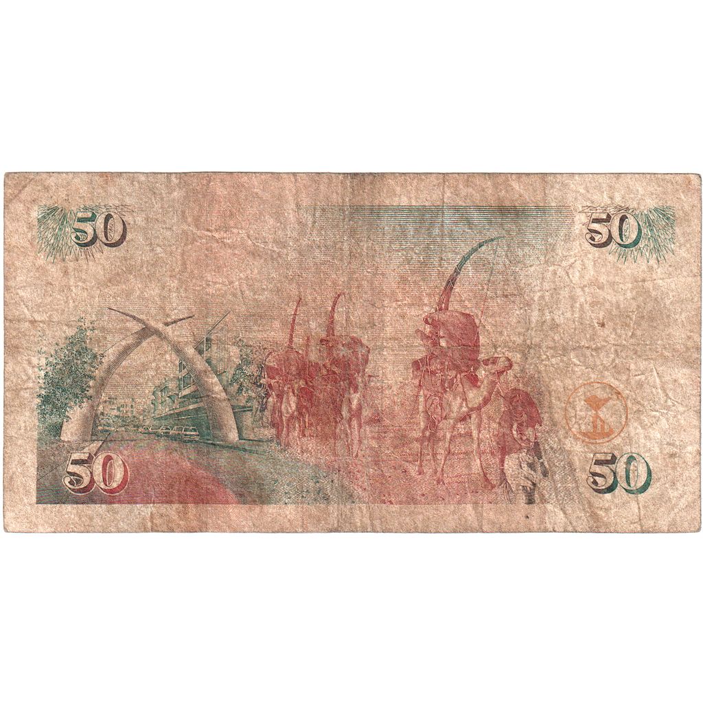 Kenia, 50 Shillings, 1996-01-01, F(12-15)