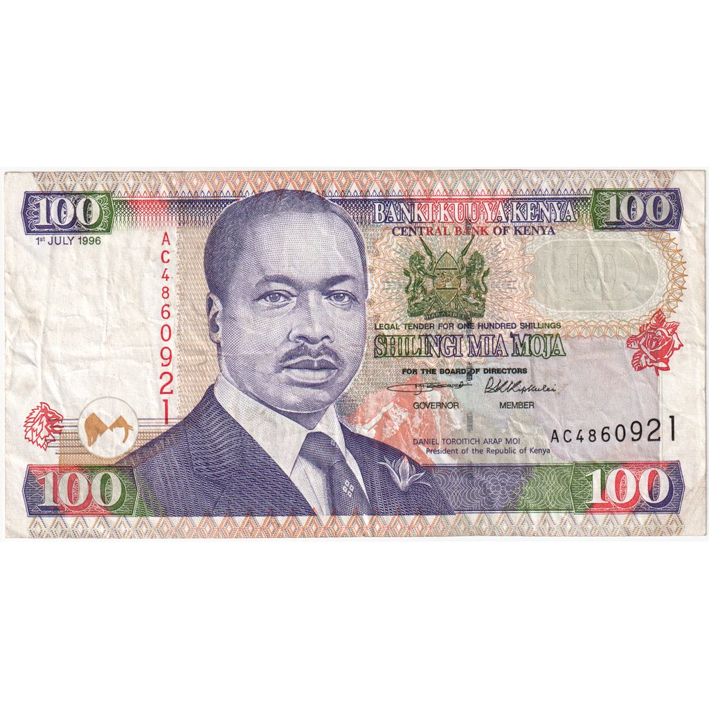 Kenia, 100 Shillings, 1996-07-01, EF(40-45)