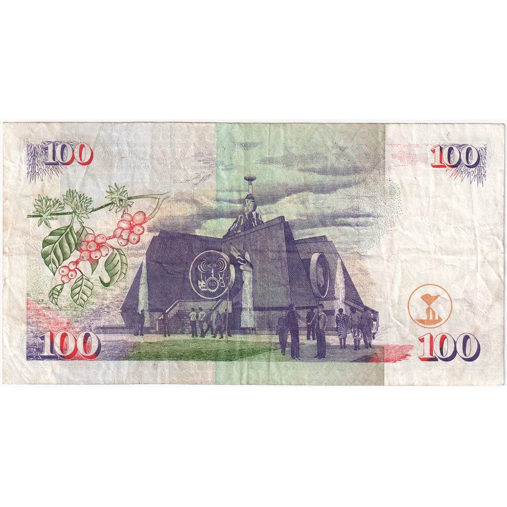 Kenia, 100 Shillings, 1996-07-01, EF(40-45)