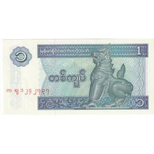 Myanmar, 1 Kyat, Undated (1996), UNC(64)