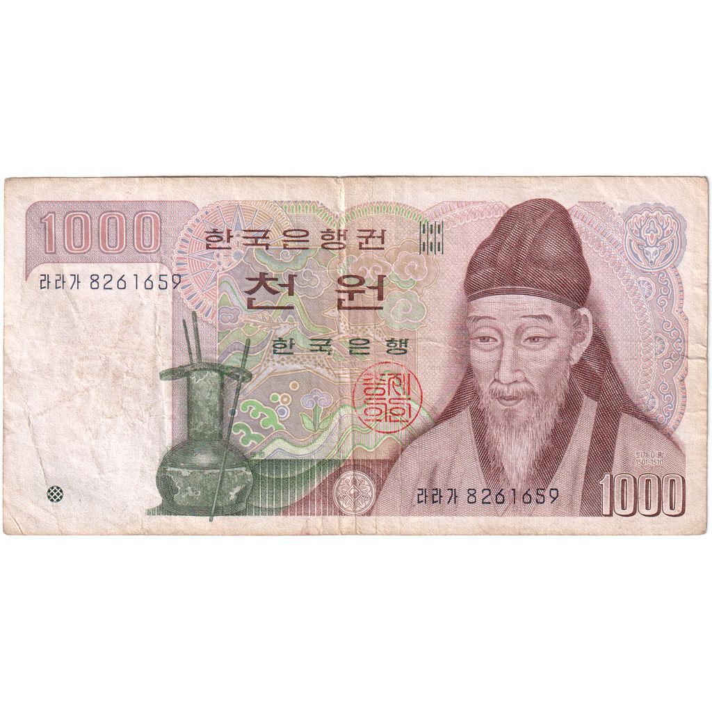 KOREA-POŁUDNIOWA, 1000 Won, VF(20-25)
