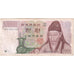 KOREA-POŁUDNIOWA, 1000 Won, VF(20-25)