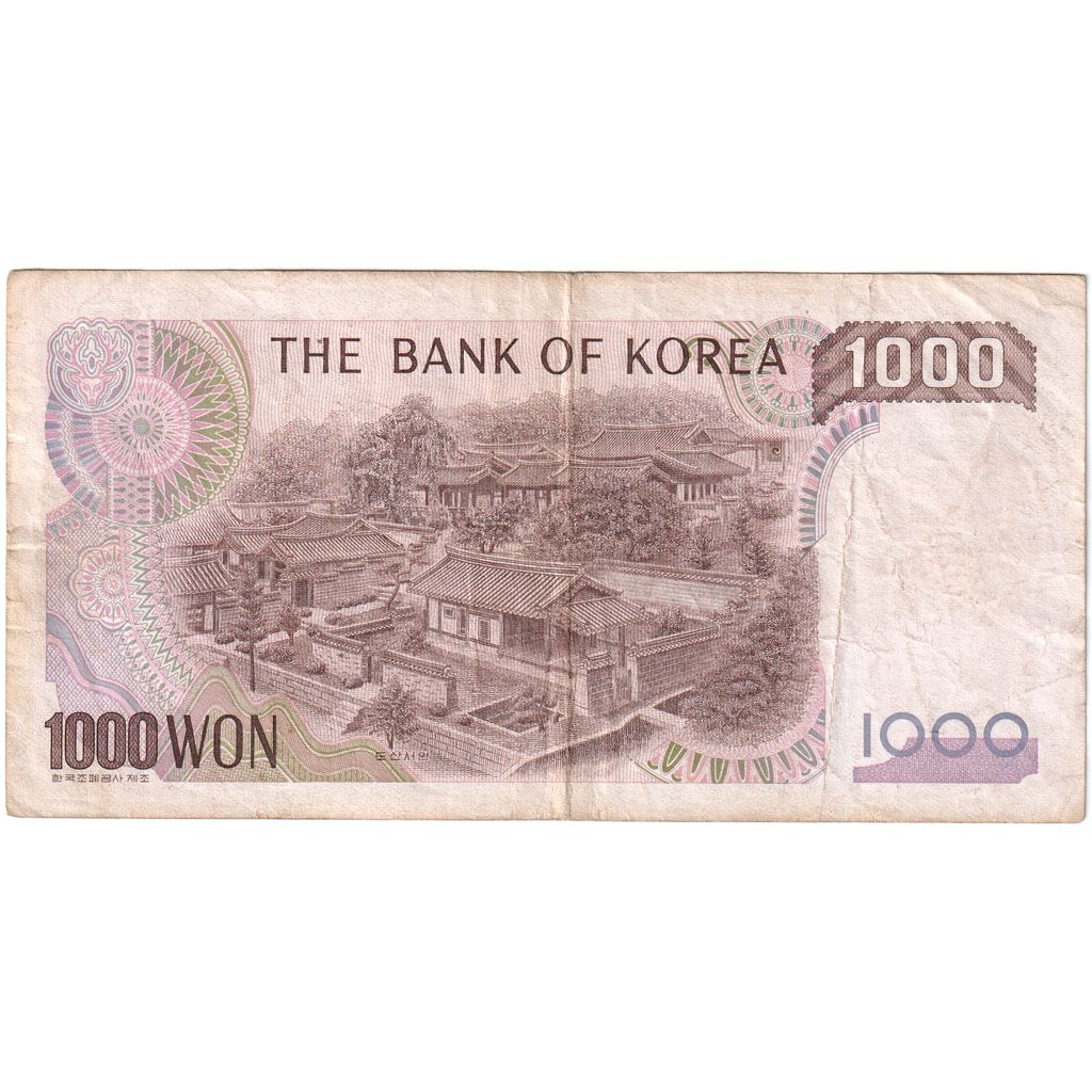KOREA-POŁUDNIOWA, 1000 Won, VF(20-25)