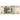 Russia, 10 Rubles, SPL-