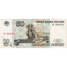 Russie, 50 Rubles, SUP