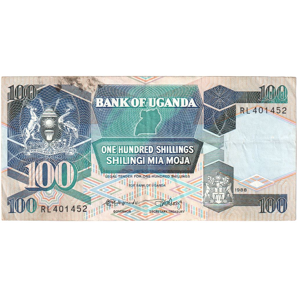 Uganda, 100 Shillings, EF(40-45)