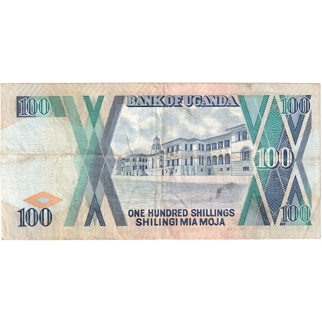 Uganda, 100 Shillings, EF(40-45)