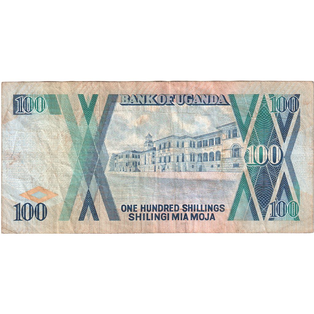 Uganda, 100 Shillings, EF(40-45)