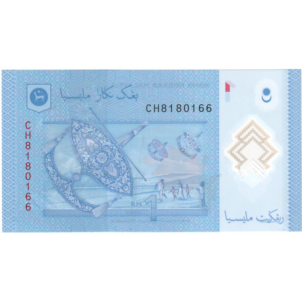 Malaysia, 1 Ringgit, UNC(65-70)