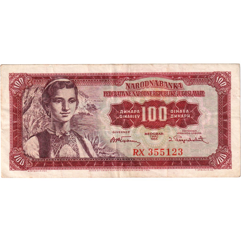 Yugoslavia, 100 Dinara, 1963-05-01, EBC