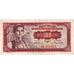 Yugoslavia, 100 Dinara, 1963-05-01, EBC